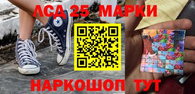 меф VHQ Железноводск