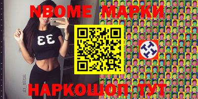 меф VHQ Ефремов