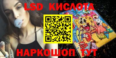 COCAINE Добрянка