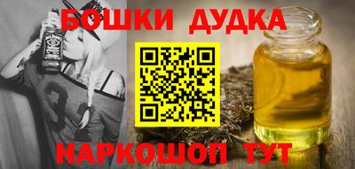 меф VHQ Железноводск