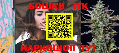 ГАЛЛЮЦИНОГЕННЫЕ ГРИБЫ Железногорск