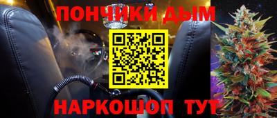 меф VHQ Ефремов