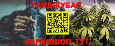 мдма Дмитров