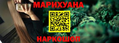 меф VHQ Железноводск