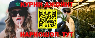 меф VHQ Ефремов
