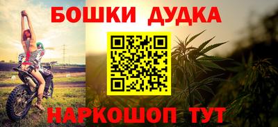 ГАЛЛЮЦИНОГЕННЫЕ ГРИБЫ Железногорск