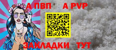ГАЛЛЮЦИНОГЕННЫЕ ГРИБЫ Железногорск