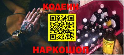 меф VHQ Ефремов