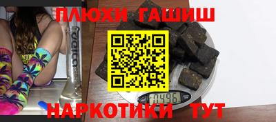 COCAINE Добрянка