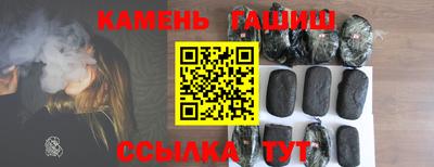 мдма Дмитров