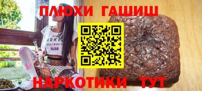 меф VHQ Ефремов