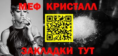 COCAINE Добрянка