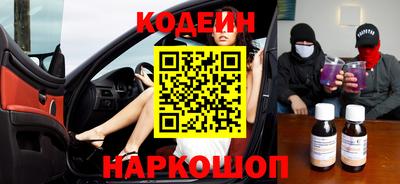 меф VHQ Ефремов