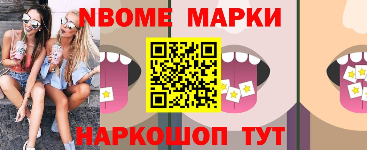 omg онион  LSD-25 экстази кислота  Вход с VPN  Лсд 25 экстази ecstasy  Воткинск 